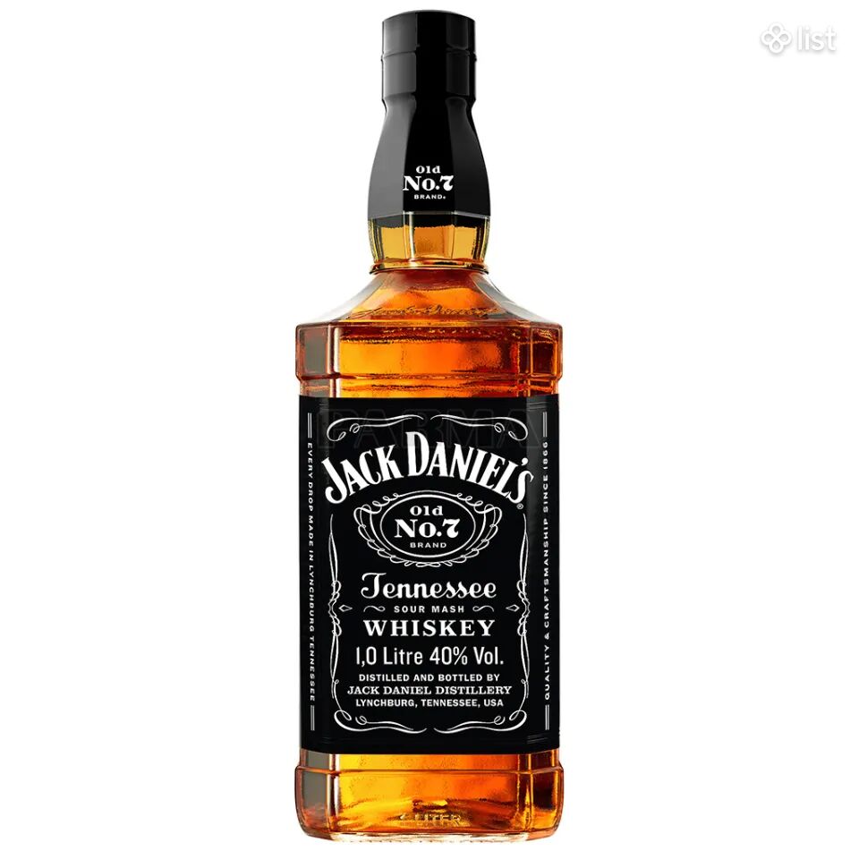 Jack Daniels old N7