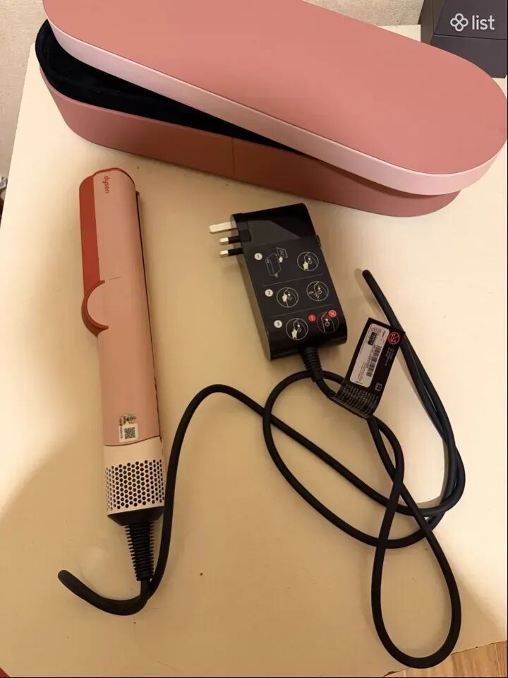 Dyson Hair straightener