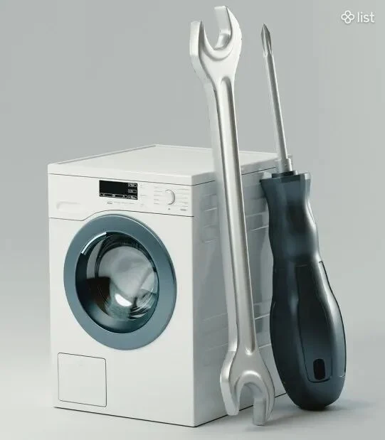Լվացքի մեքենաների վերանորոգում Samsung LG BOSCH և այլ