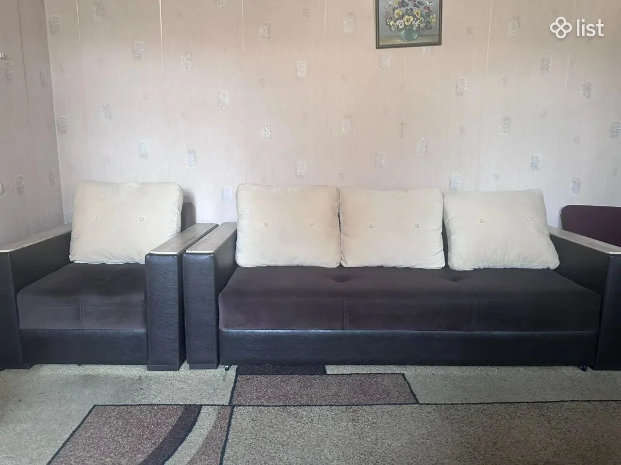 Շագանակագույն, տեքստիլ, 200 x 50 սմ