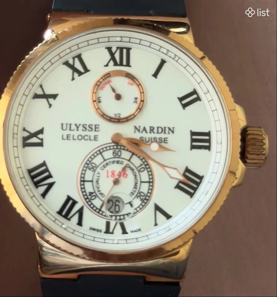 Լյուքս դասի ժամացույց Ulysse Nardin