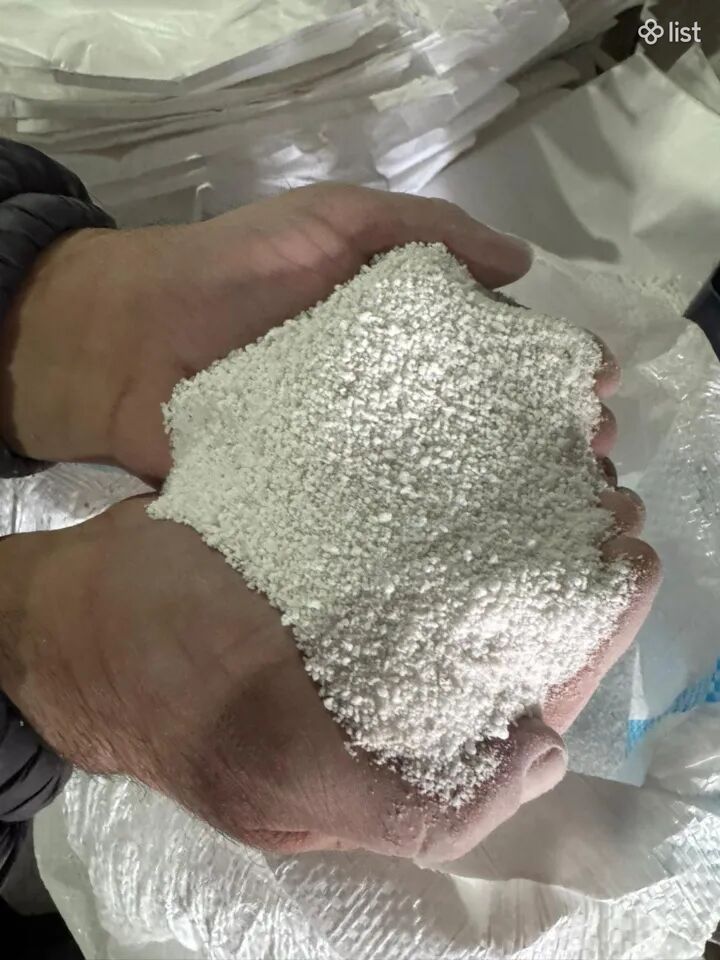 Որակյալ ագրոպեռլիտ (Agroperlit) անմիջապես արտադրողից