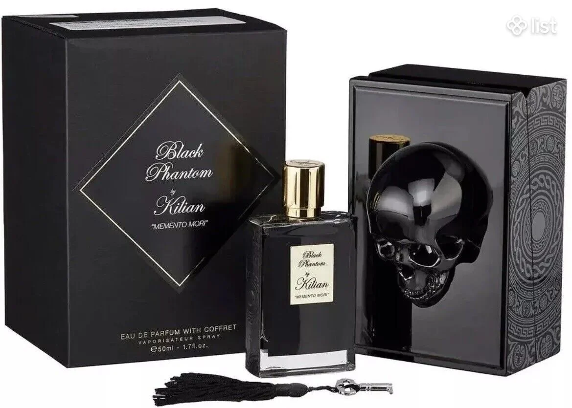 Kilian black phantom 50ml.առաքում ողջ Հայաստանում