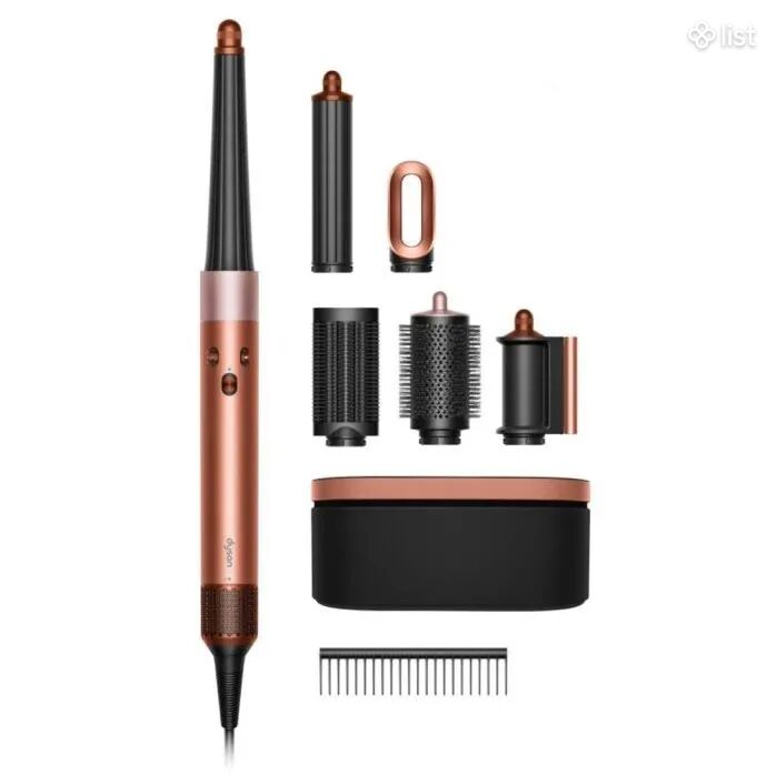 Dyson Airwrap ID HS08 (Ceramic/Amber Silk) / Փակ տուփ / 1 տարի երաշխիք / առաքում