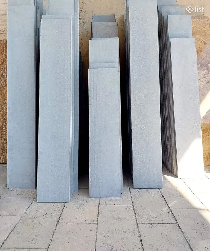 Բազալտ (Երեսպատման սալիկներ)
