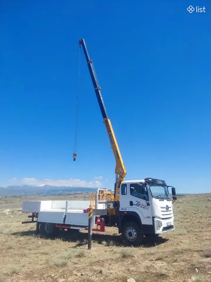 Մանիպուլատոր բեռնափողադրում