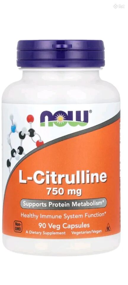Ցիտրուլին Citrulinne Now ցիտրուլինի կապսուլներ ԱՄՆ