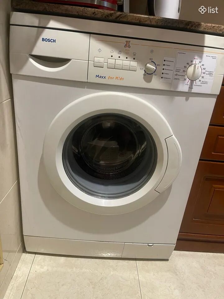 Վաճառք անսարք լվացքի մեքենա