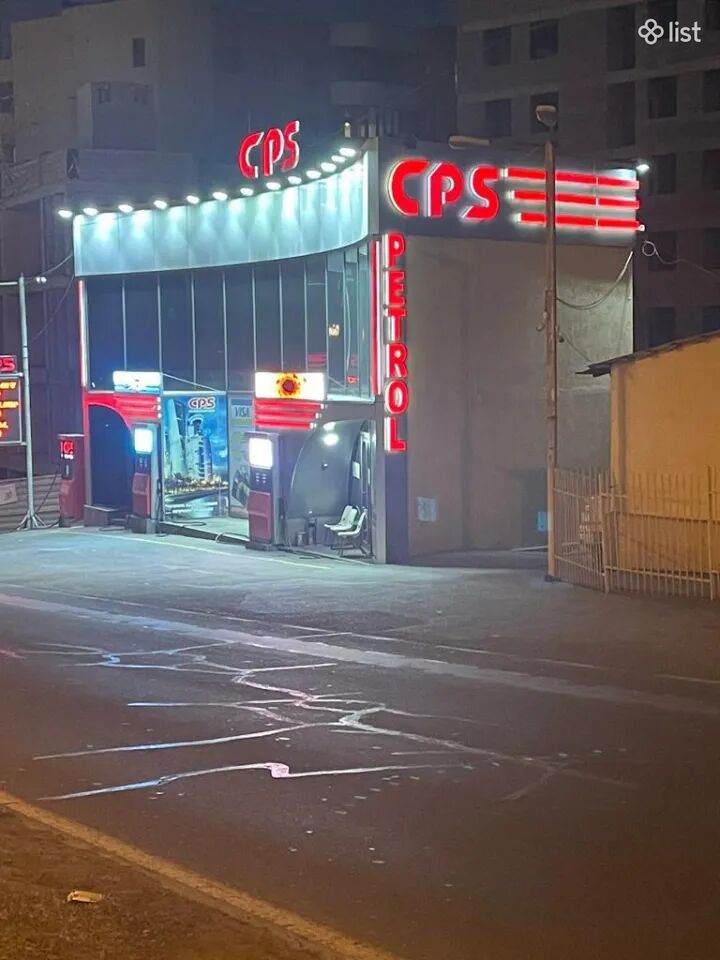 Լիցքավորող բենզալցակայանում
