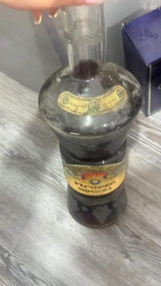 Կոնյակ հին Նաիրի