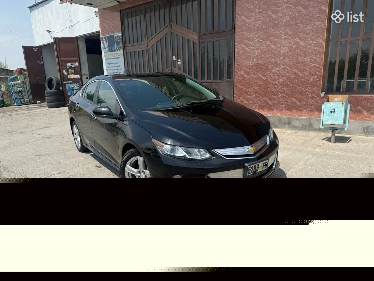 2017 Chevrolet Volt hatchback, 1.5L, hybrid