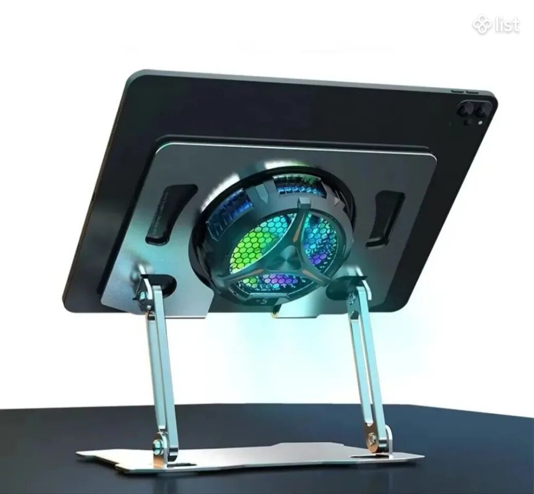 Ipad pro -ի տակդիր եվ հովհացուցիչ (подставка и вентилятор)