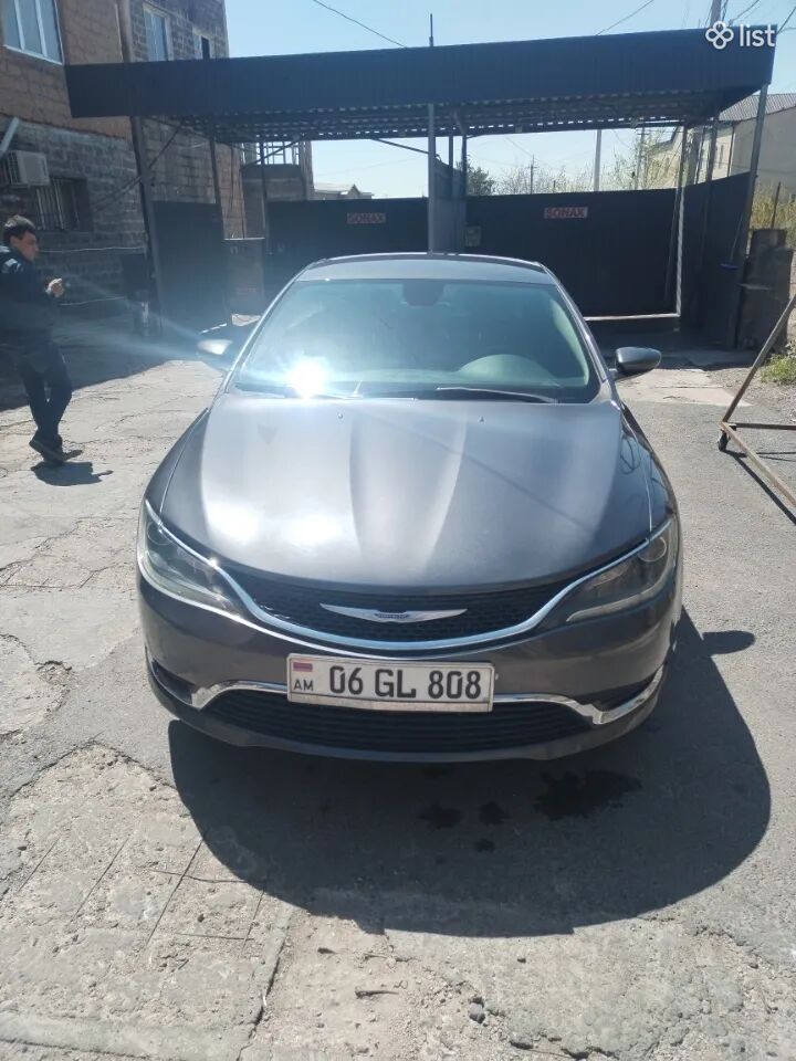 2016 Chrysler 200, 2.4L, gas