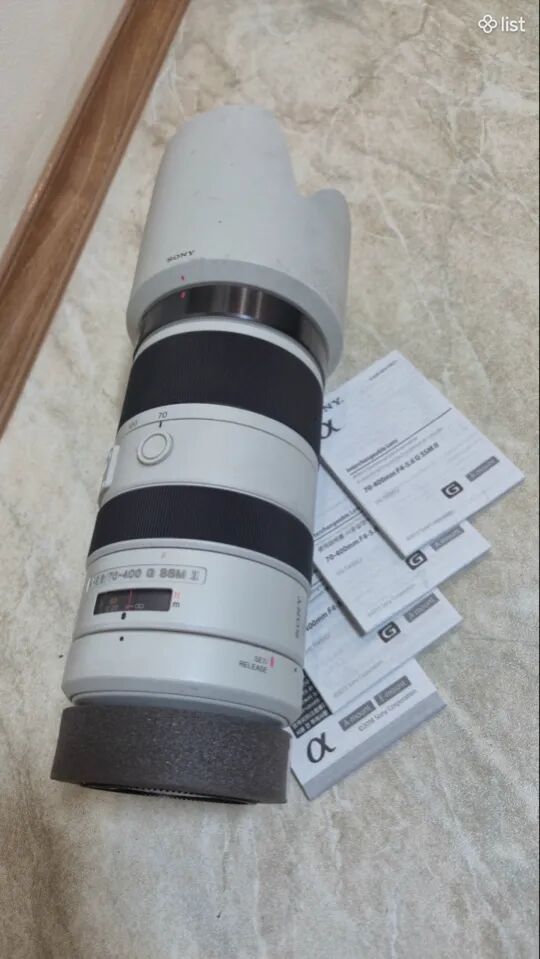 SONY ALPHA 70400G2 F 4-5,6 G SSM II : A-mount, E-mount
