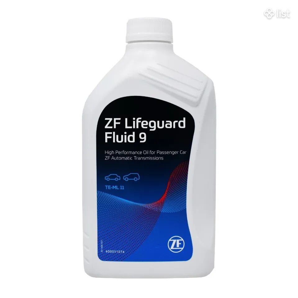 Bmw Zf9 Փոխանցման տուփի կարոբկի յուղ