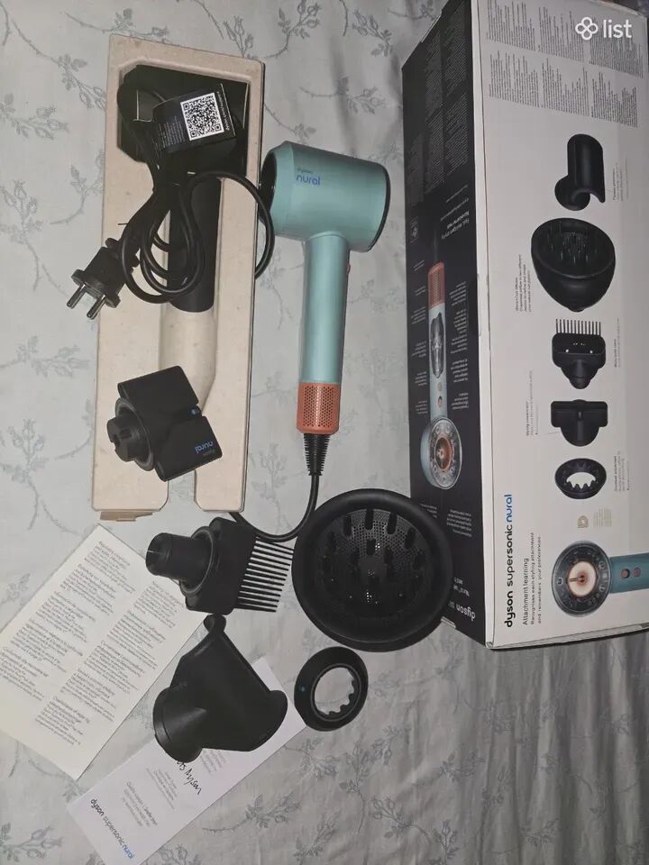 Dyson Supersonic Nural Hair Dryer