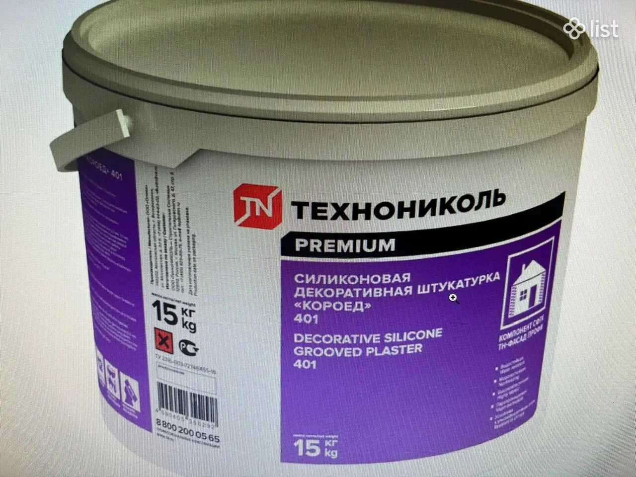 KOROED Декоративная минеральная штукатурка
