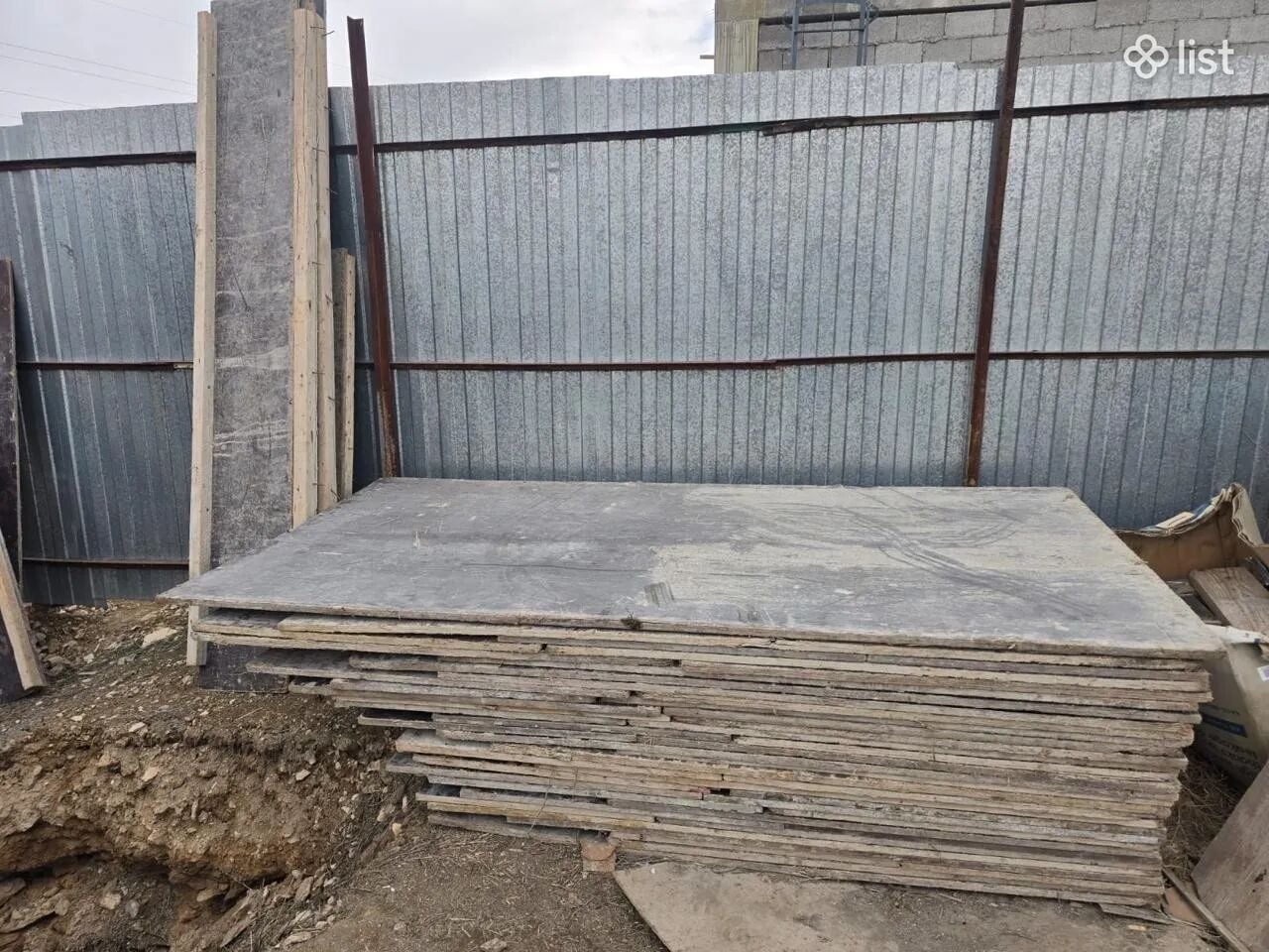 Լամինատ շինարարական