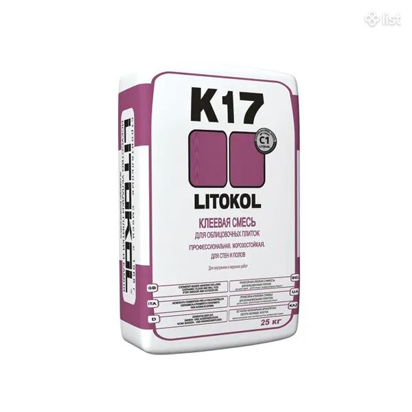 Սալիկի սոսինձ K17 C1