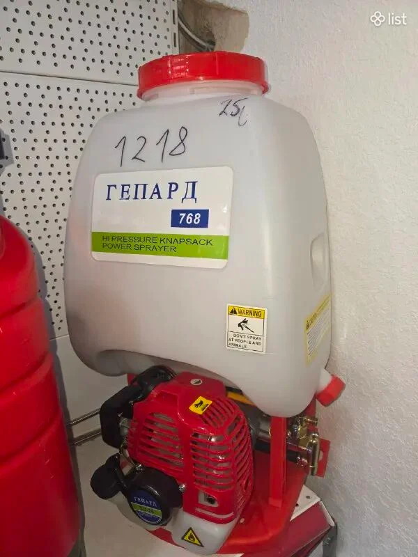 Բենզինով սրսկիչ ГЕПАРД ֆիրմայի, Նոր, Առաքումով, ԱՊԱՌԻԿԸ ՏԵՂՈՒՄ