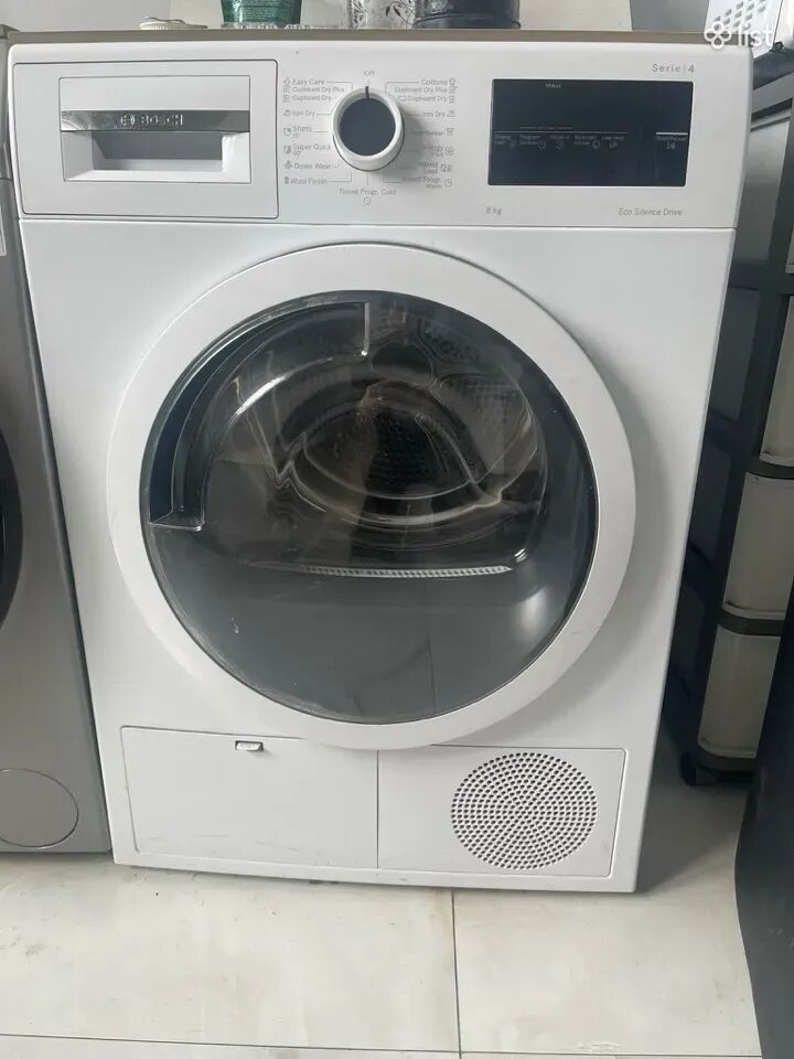 BOSCH լվացքի չորանոց, լրիվ նոր, չօգտագործված