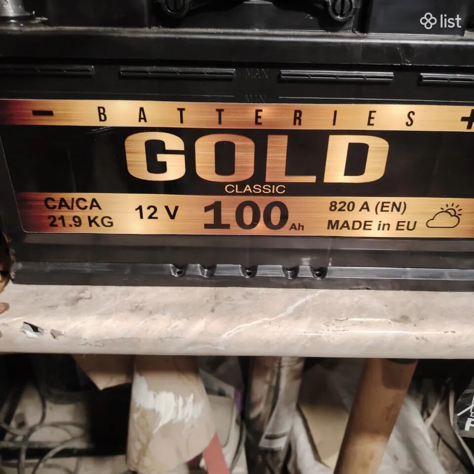 Մարտկոց լավ վիճակում 100ա gold