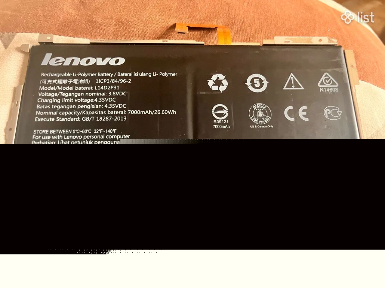 Lenovo L14D2P31 Li polymer