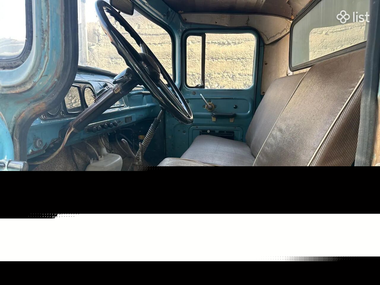 Flatbed Truck ZIL (ЗИЛ), 4x2, 1987 y.