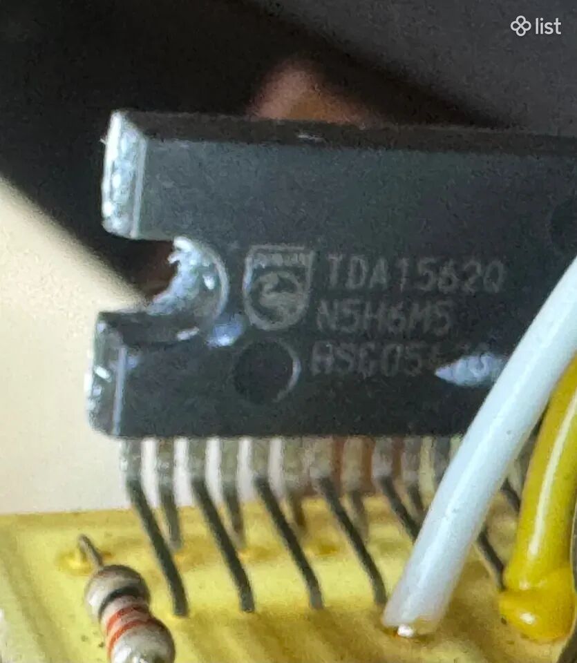 TDA1562Q Datasheet