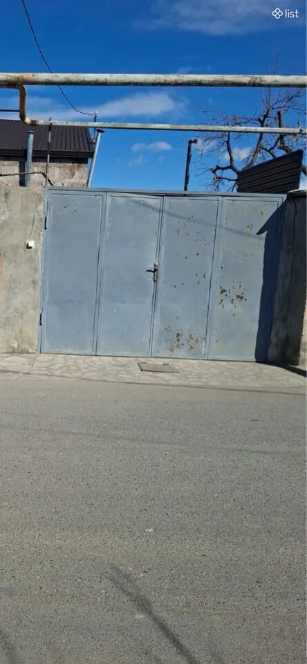 Դարպաս / Վառոտ / Դուռ