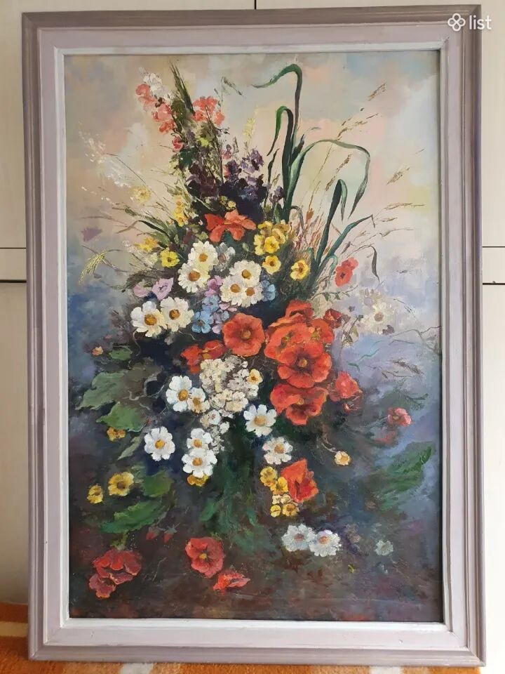 Նատյուրմորդ Դաշտային ծաղիկներ