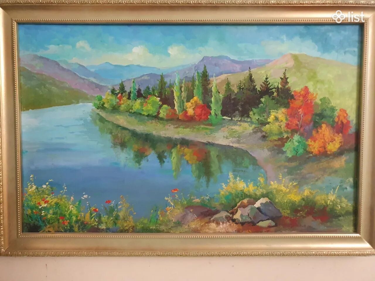 Հանգստության կղզի (ՇԱՄՇԱԴԻՆ)