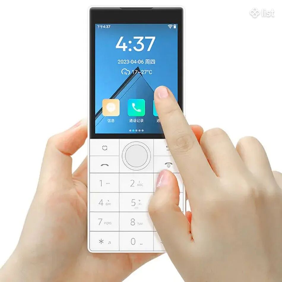 Xiaomi Qin F22, 16 GB, սպիտակ