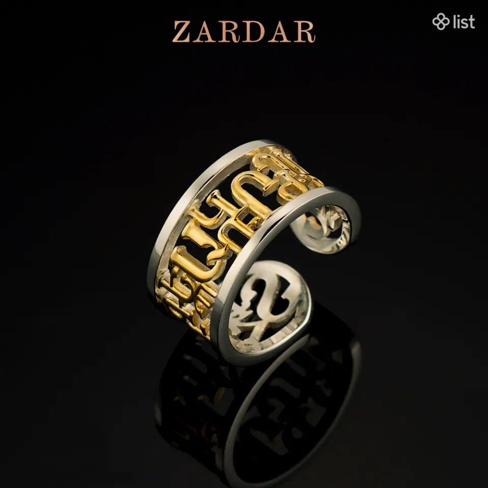 Mesrop Mashtoc rings 925 silver Zardar