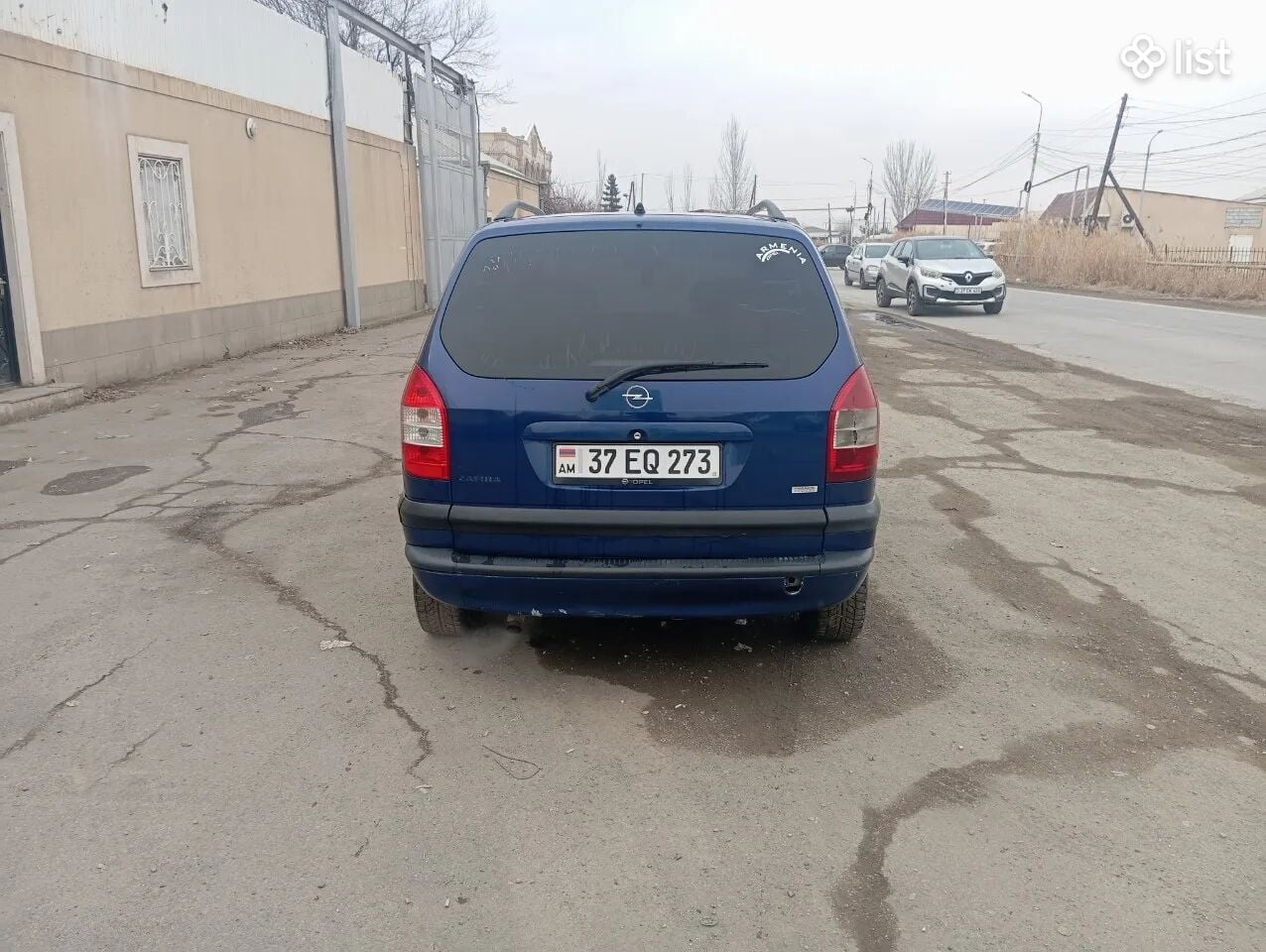 Opel Zafira, 1.8 լ, 2003 թ., գազ