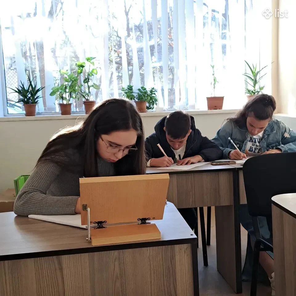 Անգլերեն մեծահասակների համար