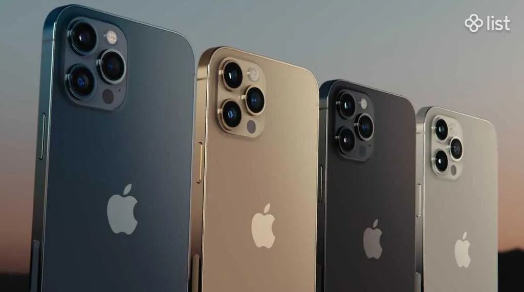 Apple iPhone 12 Pro Max, 512 GB, ոսկեգույն