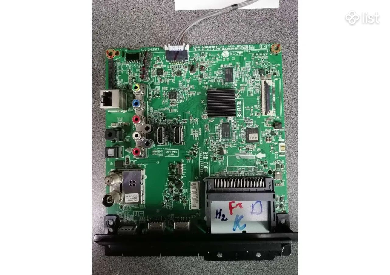 LG 43LH604V-ZA հեռուստացույցի մայր պլատա tv mainboard motherboard