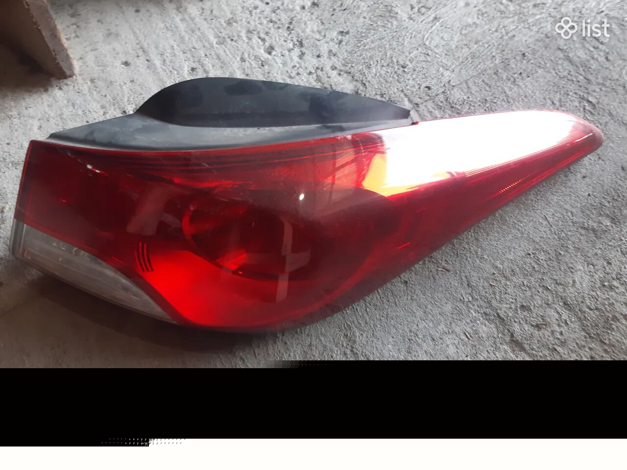 Hyundai elantra stop