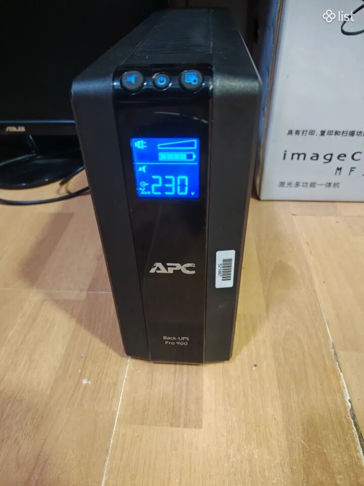 Apc back-ups pro 900