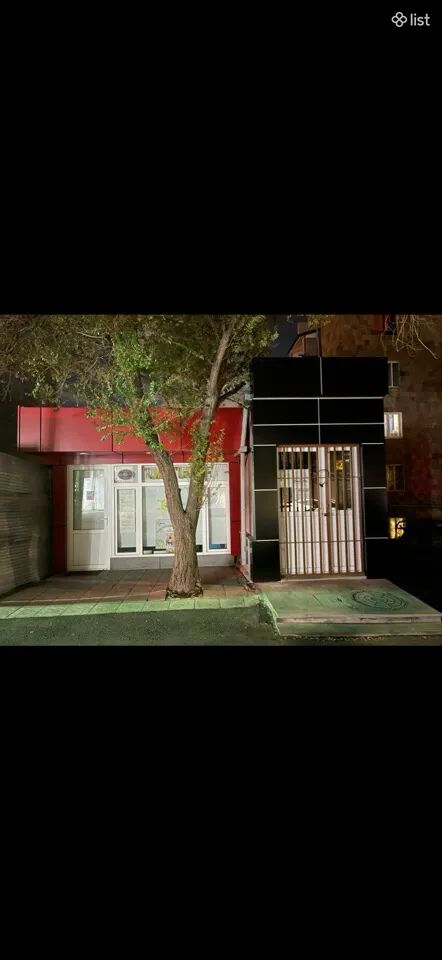Multifunctional Space on Sisakyan Street in Ajapnyak, 20 sq.m.