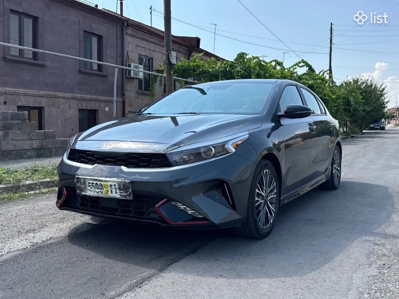 2023 Kia Forte, 2.0L