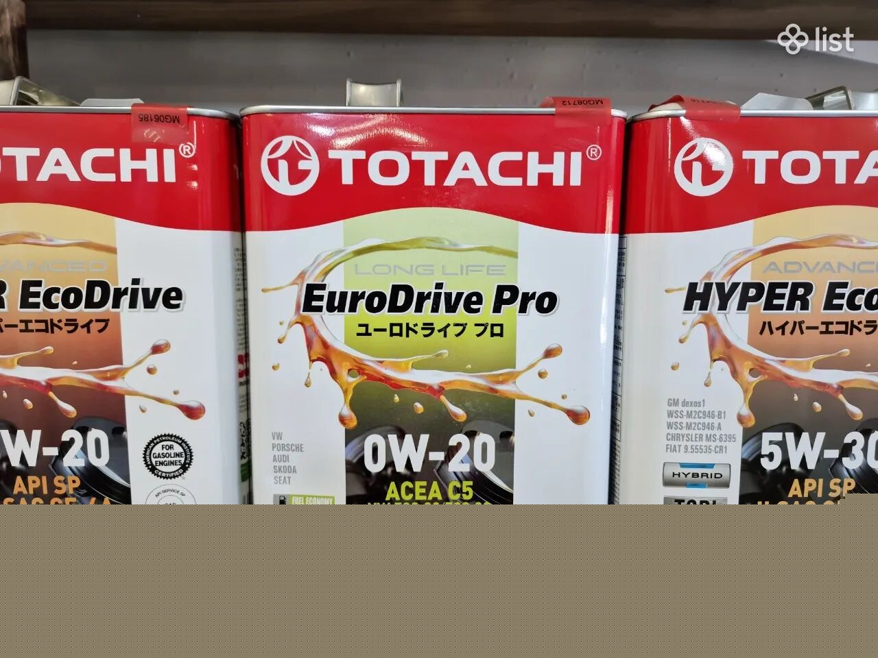 TOTACHI, 0W20 4լ Ճապոնական բարձրորակ շարժիչի յուղ
