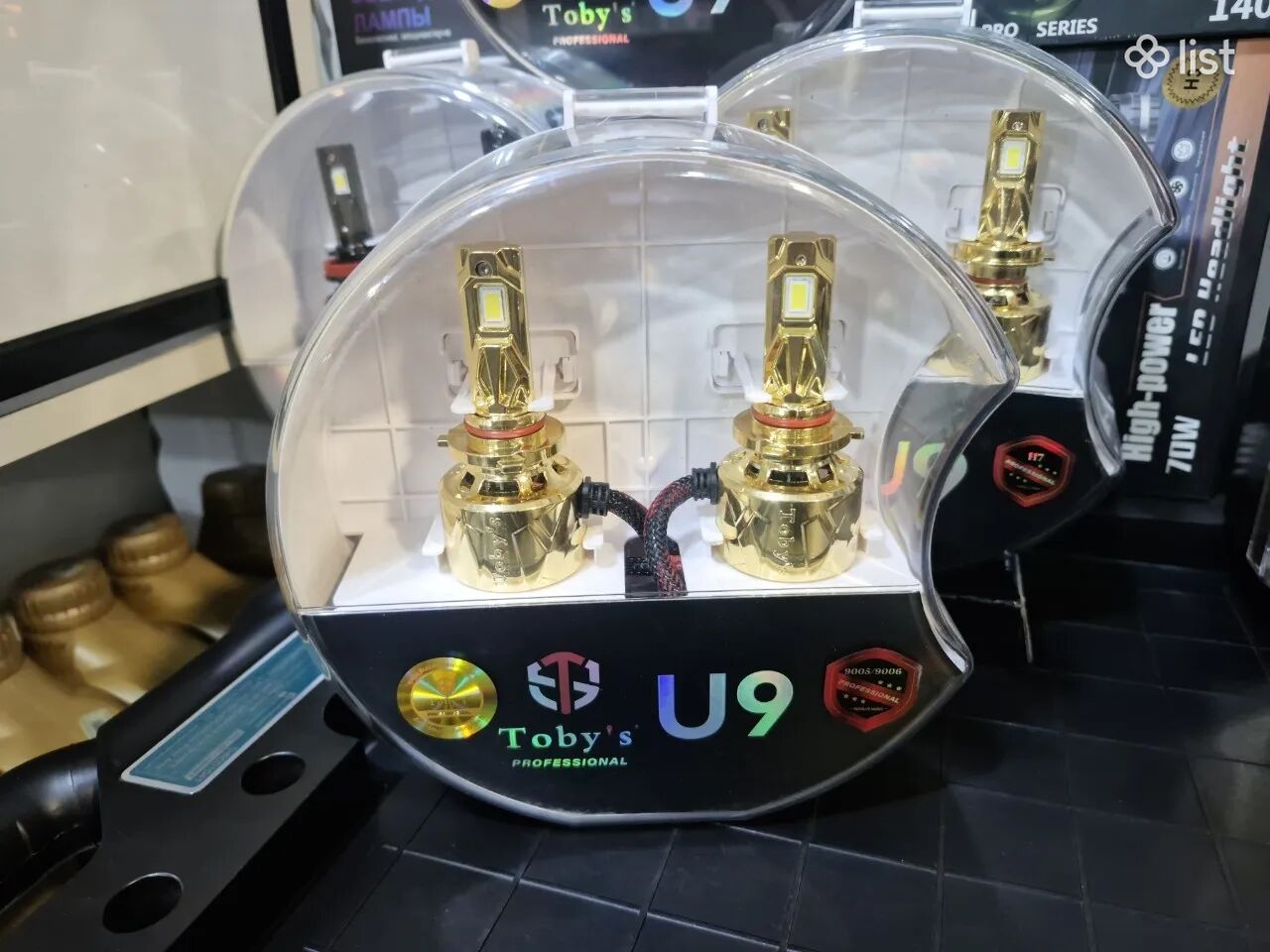 Tobys U9, 200W HB3, 9005, Գերհզոր Լեդ լամպեր