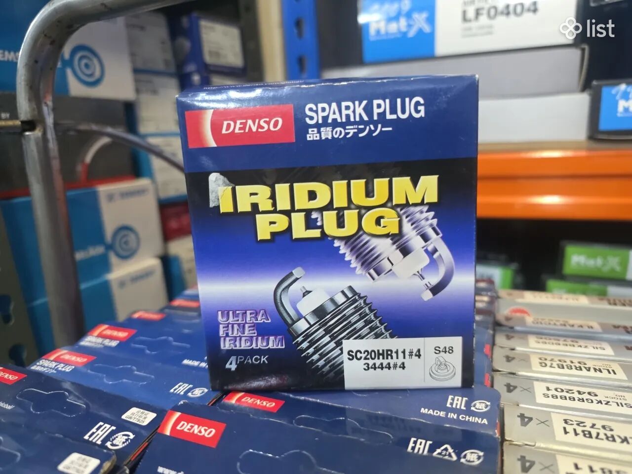 Denso IRIDIUM SC20HR11 Սվեչա, այրման մոմ Օրիգինալ Ճապոնական