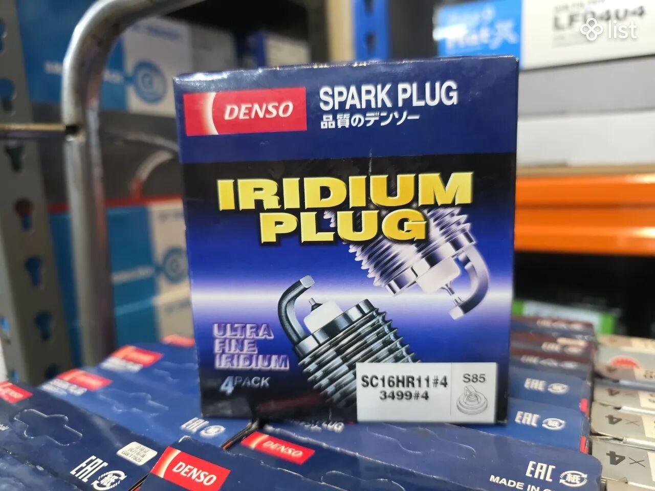 Denso IRIDIUM SC16HR11 Սվեչա, այրման մոմ Օրիգինալ Ճապոնական