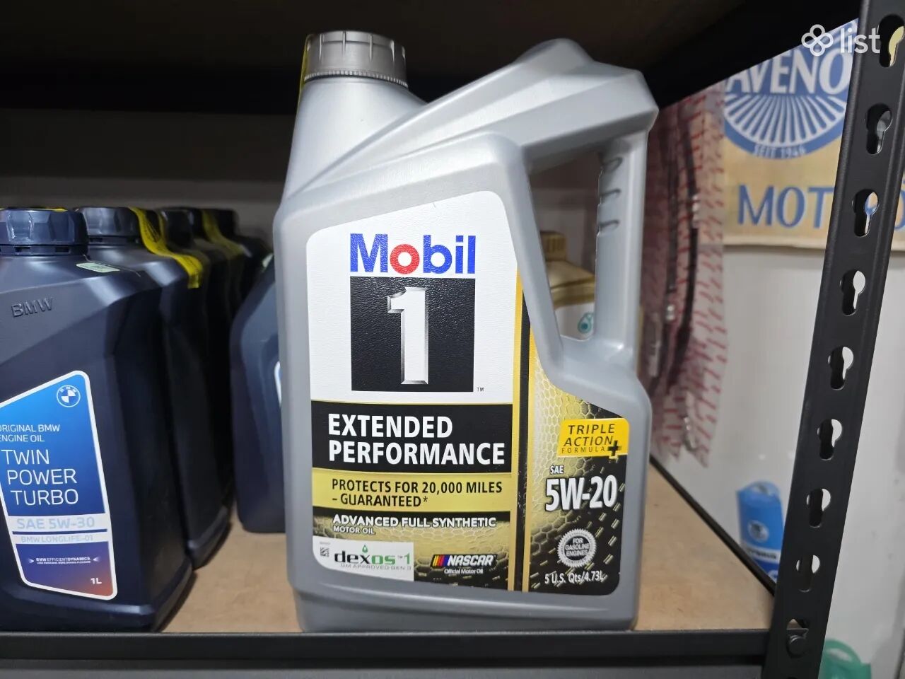 MOBIL 1 USA 5W20 4.7լ Բարձրորակ շարժիչի յուղ