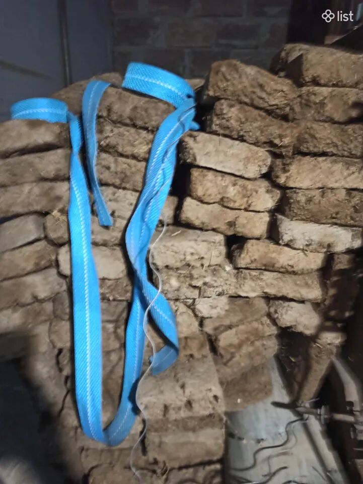 Սթար չոր պրեսարած