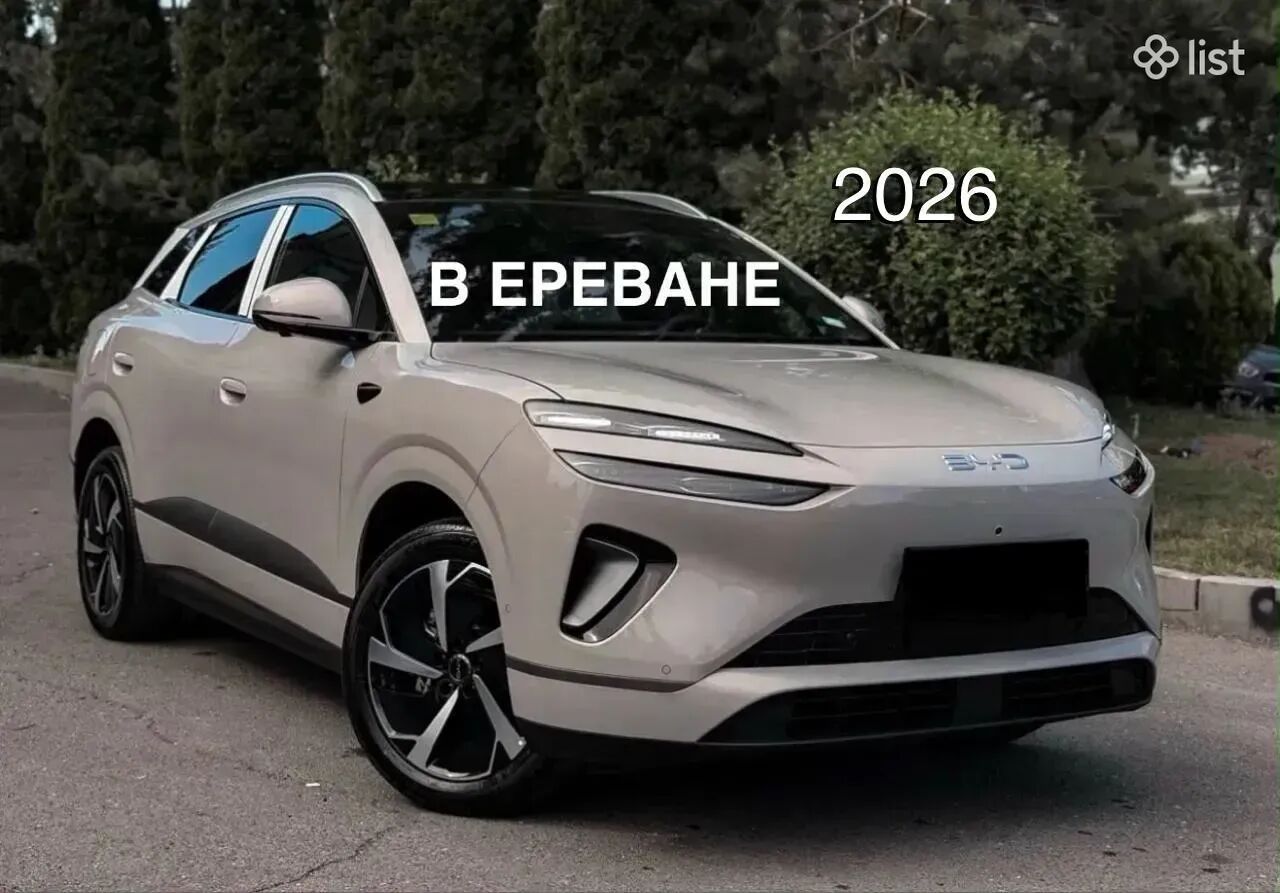 BYD Sealion 06, էլեկտրական, 2026 թ.