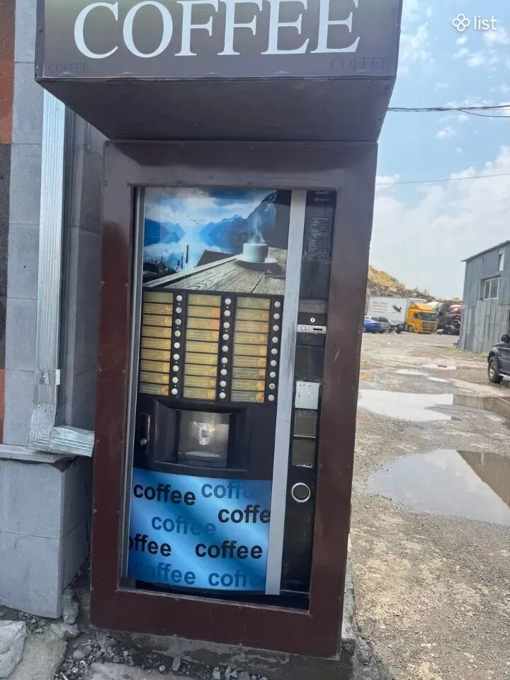 Սուրճի ապարատ Զենիթ